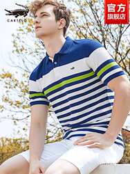 Crocodile short-sleeved polo shirt men's striped cotton top summer business men casual half-sleeved high-end lapel T-shirt