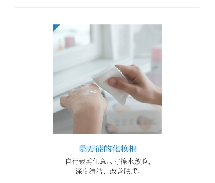 Jie Li Ya rung động cùng một đoạn khăn mặt dùng một lần khăn bông làm sạch khăn mặt làm đẹp khăn nam nữ 5 chẵn - Khăn tắm / áo choàng tắm áo khăn tắm