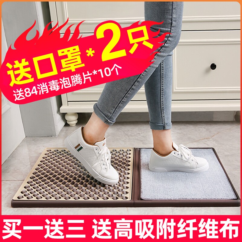 Epidemic carpet school gate foot step entry disinfection floor mat door mat anti-epidemic degerming entry home absorbing water non-slip restaurant