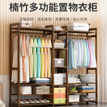 Chambre à coucher suspendue hanger Facile home Conforé Vêtements Bag Chinois Shelve Solid Wood Cloakhat Shelf Partition