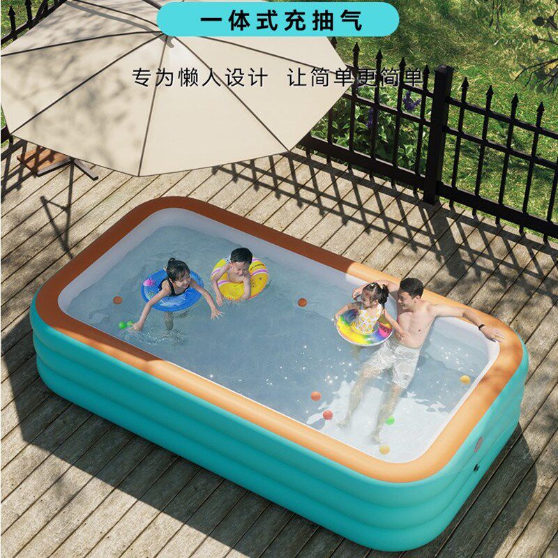Wear-resistant baby inflatable swimming pool paddling pool adult newborn small household super large outdoor outdoor family