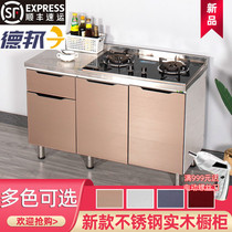 Stove rack kitchen gas stove cabinet stainless steel household stainless steel stainless steel cabinet simple gas stove cabinet