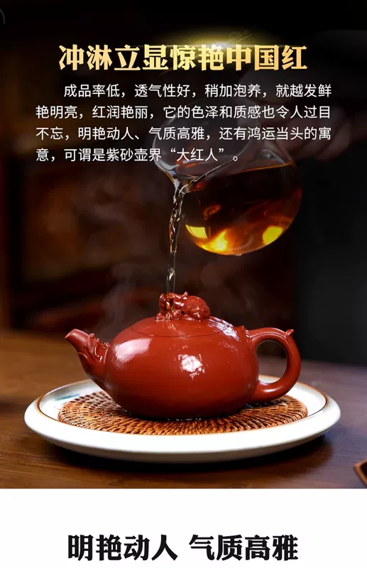 bộ ấm chén gốm tử sa Yishatang Yixing đất sét màu tím ấm trà nguyên chất handmade ấm trà ấm trà hộ gia đình nổi tiếng Dahongpao Xianglong Pixiu ấm trà ấm trà tử sa bo am tra tu sa