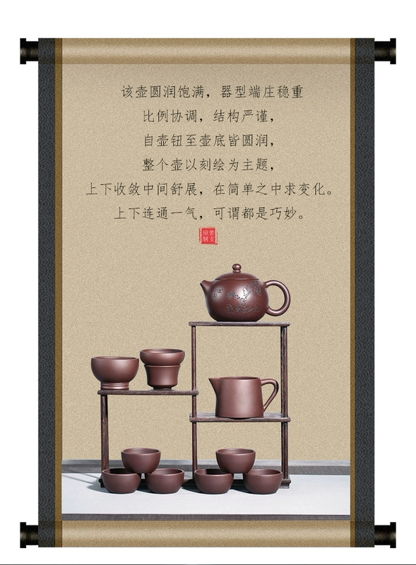 ấm sa tử Yixing tím nồi đất sét nguyên chất handmade hộ gia đình Kung Fu trà Bộ quà tặng bộ trà gốc khoáng đất sét tím công suất lớn nồi Xishi bán ấm tử sa ấm sa tử