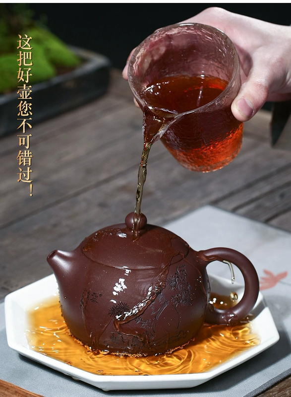 ấm sa tử Yixing tím nồi đất sét nguyên chất handmade hộ gia đình Kung Fu trà Bộ quà tặng bộ trà gốc khoáng đất sét tím công suất lớn nồi Xishi bán ấm tử sa ấm sa tử