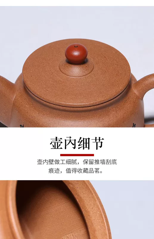 Ấm trà cát tím quặng thô Yixing, thương hiệu nổi tiếng, ấm trà kung fu thủ công nguyên chất, bộ trà hoàn chỉnh, ấm trà Duan Ni Hongyun Dangtou am tu sa ấm tử sa tây thi