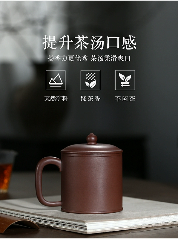 Yixing Zisha Cup Nổi Tiếng Handmade Công Suất Lớn Bao Phủ Lót Lọc Trà Nam Nữ Văn Phòng Tại Nhà Cup am chen tu sa ấm chén tử sa