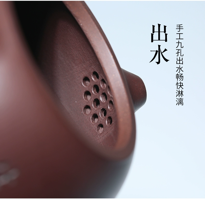 ấm sa tử Yixing tím nồi đất sét nguyên chất handmade hộ gia đình Kung Fu trà Bộ quà tặng bộ trà gốc khoáng đất sét tím công suất lớn nồi Xishi bán ấm tử sa ấm sa tử
