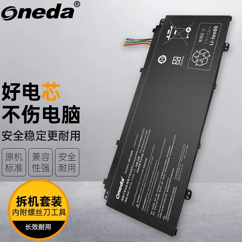 Suitable for Acer Sf514-51 Sf514-51-542Z Ap1505L Ap1503K Laptop Battery