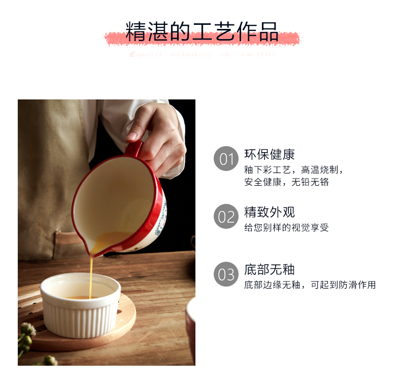 Creative drainage chick pointed expressions using bowl with handles an egg bowl move household ins wind ceramic bowl mixing bowl