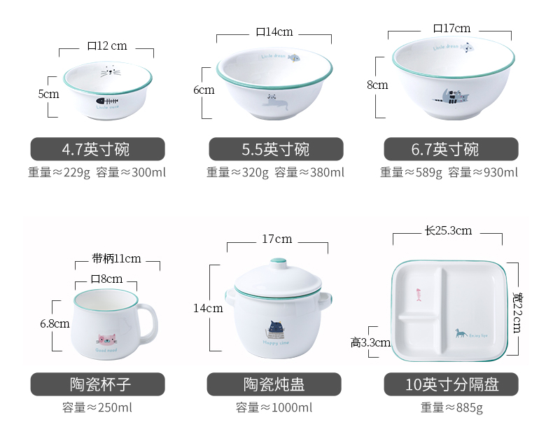 Japanese style restoring ancient ways of imitation enamel to use glass ceramic plate with rainbow such as bowl soup bowl plate