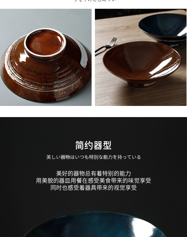 Japanese style restoring ancient ways of ceramic dish bowl character fancy rainbow such use creative hat always hat to bowl of salad bowl mix rainbow such use