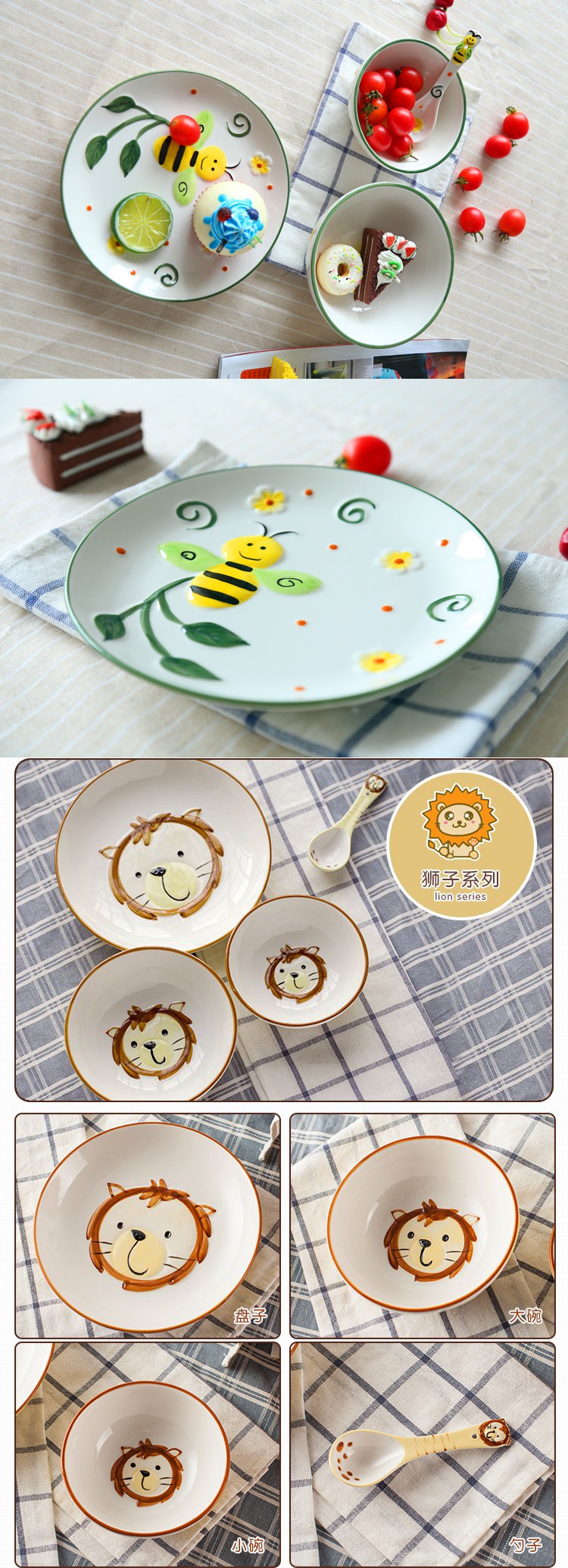 Jingdezhen ceramic creative Japanese cartoon express it in animals under the glaze coloured rice bowl dish dishes