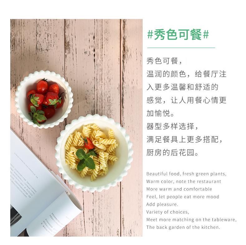 Creative household Nordic peach heart couples move steamed egg fruit salad bowl dessert combination ceramic bowl