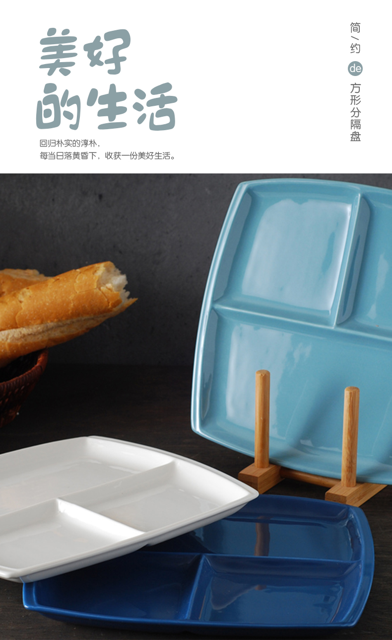 Japanese breakfast dish ceramic frame plate creative western square three snacks student plate