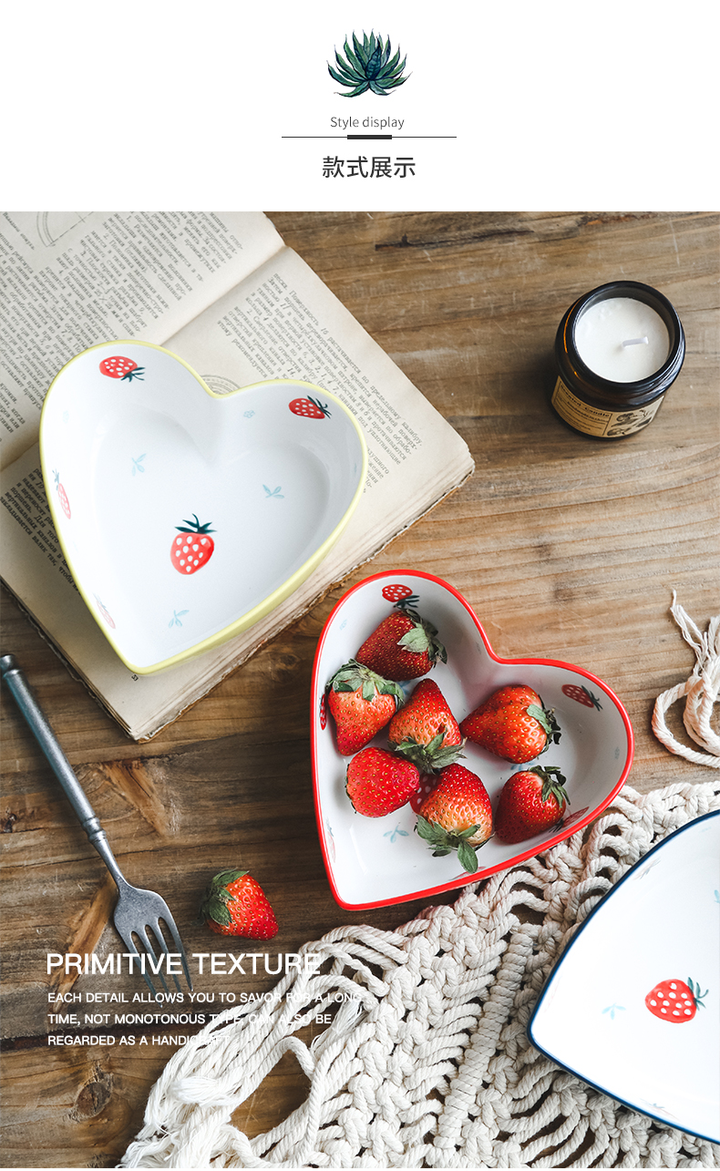 Move contracted creative hand - made ceramic strawberry girl heart lace to use pudding dessert fruit salad bowl bowl of northern Europe