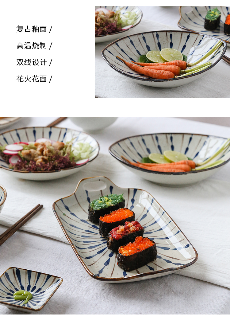 Japanese new wind restoring ancient ways under the glaze color petard ceramic tableware household bowls plates rice bowls rainbow such as bowl bowl suit