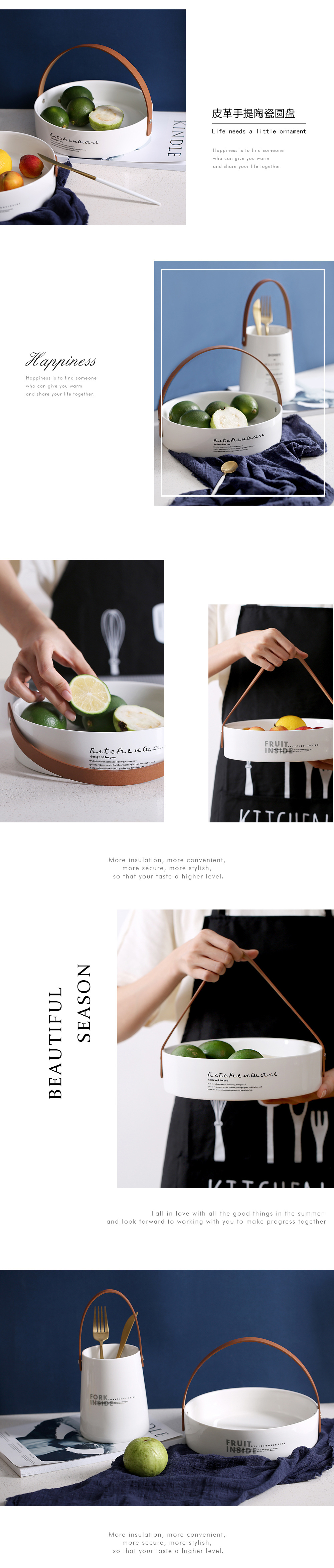 Northern wind leather laptop ceramic creative basket of fruit vegetable salad all round plate plate of ceramic tableware