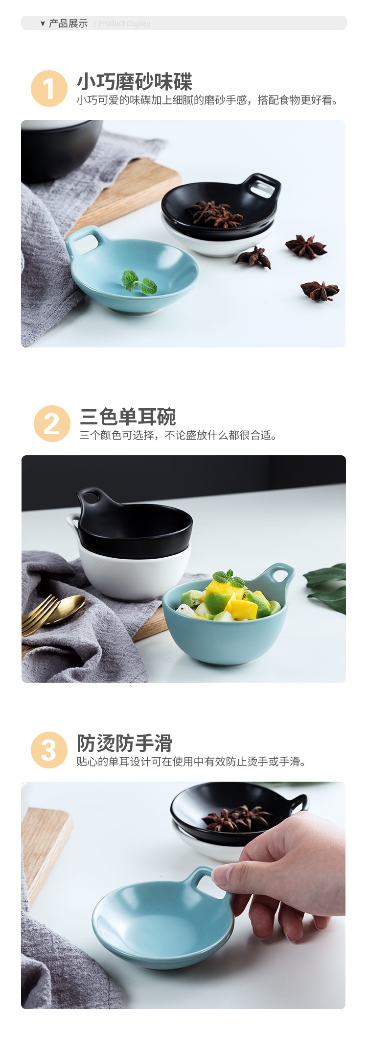 Jingdezhen ceramic rice bowl meal salad fruit bowl dessert snacks always northern wind three color matte enrolled monaural bowl