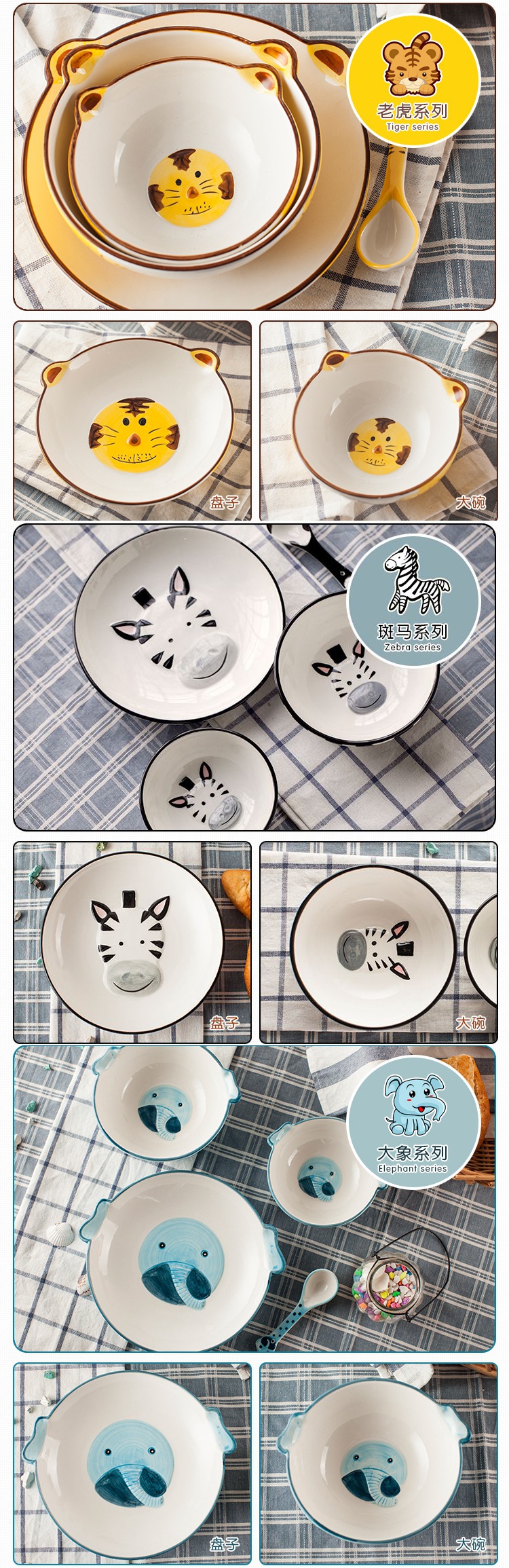 Jingdezhen ceramic creative Japanese cartoon express it in animals under the glaze coloured rice bowl dish dishes