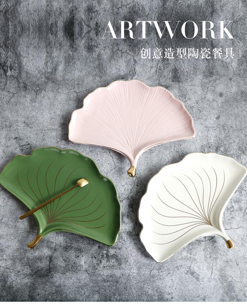 Up Phnom penh, ginkgo biloba ceramic snack dish plate to receive dish household example room soft adornment ornament furnishing articles