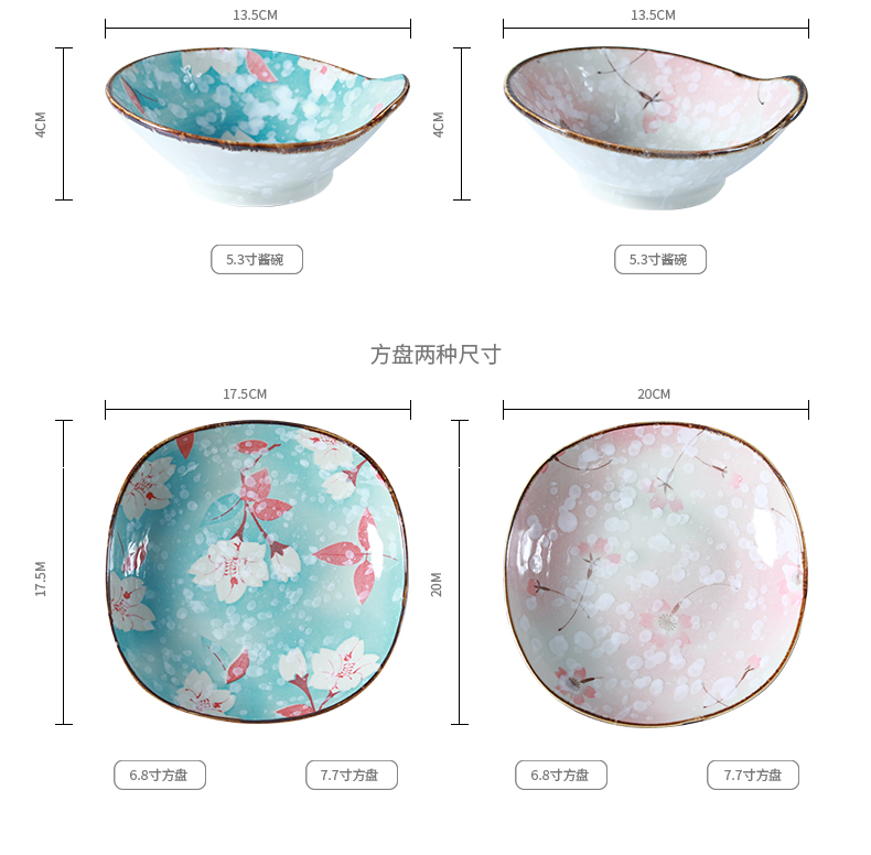 Northern wind Japanese youth hand - made ceramic tableware household dish to eat bowl soup bowl rainbow such as bowl dish dish of fish