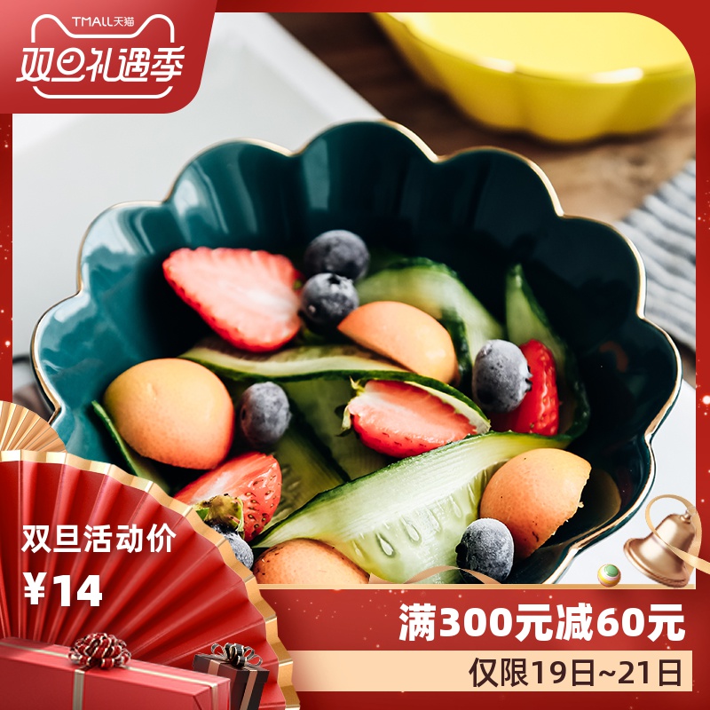 Northern wind ins bowl of Japanese girls heart lace oven ceramic lovely up phnom penh salad bowl bowl of cereal bowl of restoring ancient ways