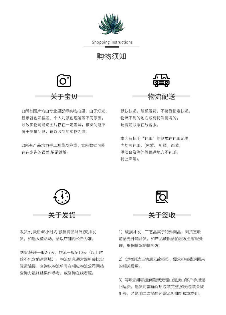 Ins web celebrity creative ceramic plate is irregular household dish vegetable salad breakfast tray was love cake pan