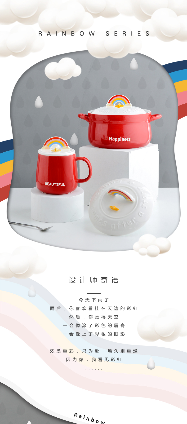 Rainbow girl lovely heart ceramic terms Rainbow such as bowl with cover individual students instant noodles bowl chopsticks suit large soup bowl
