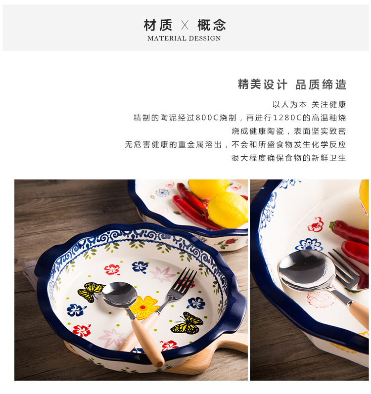 Northern wind INS pie dish put SaPan cheese baked FanPan ceramic fruit bowl sitting room creative European household move