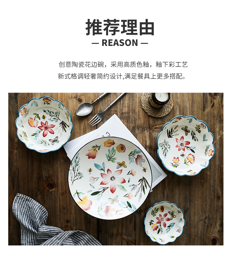 Ceramic Japanese cherry small bowl individual household creative move, lovely super of fruit salad bowl dishes