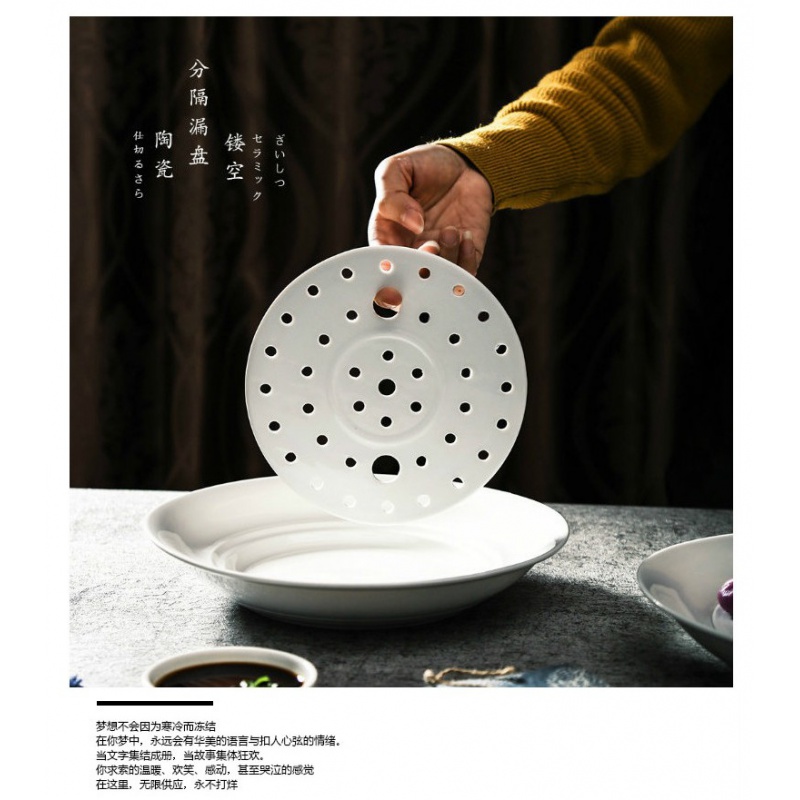 Double plate creative ceramic tableware household dumpling dish drop large circular plate plate plate dumpling dishes