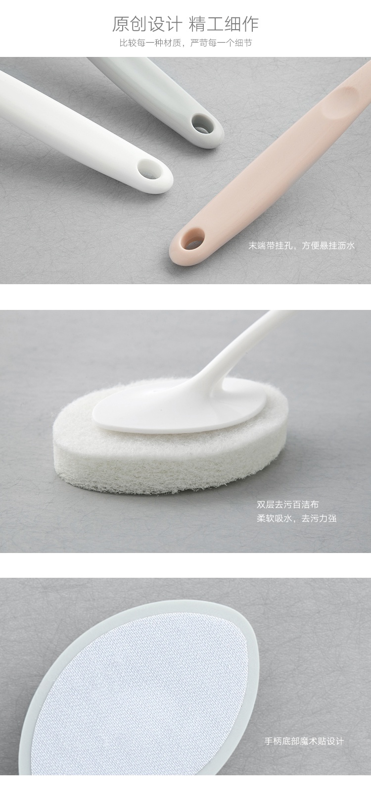 Bathroom long - handled brush brush wall clean bath sponge sponge brush brush the floor tile sponge microfiber cloth