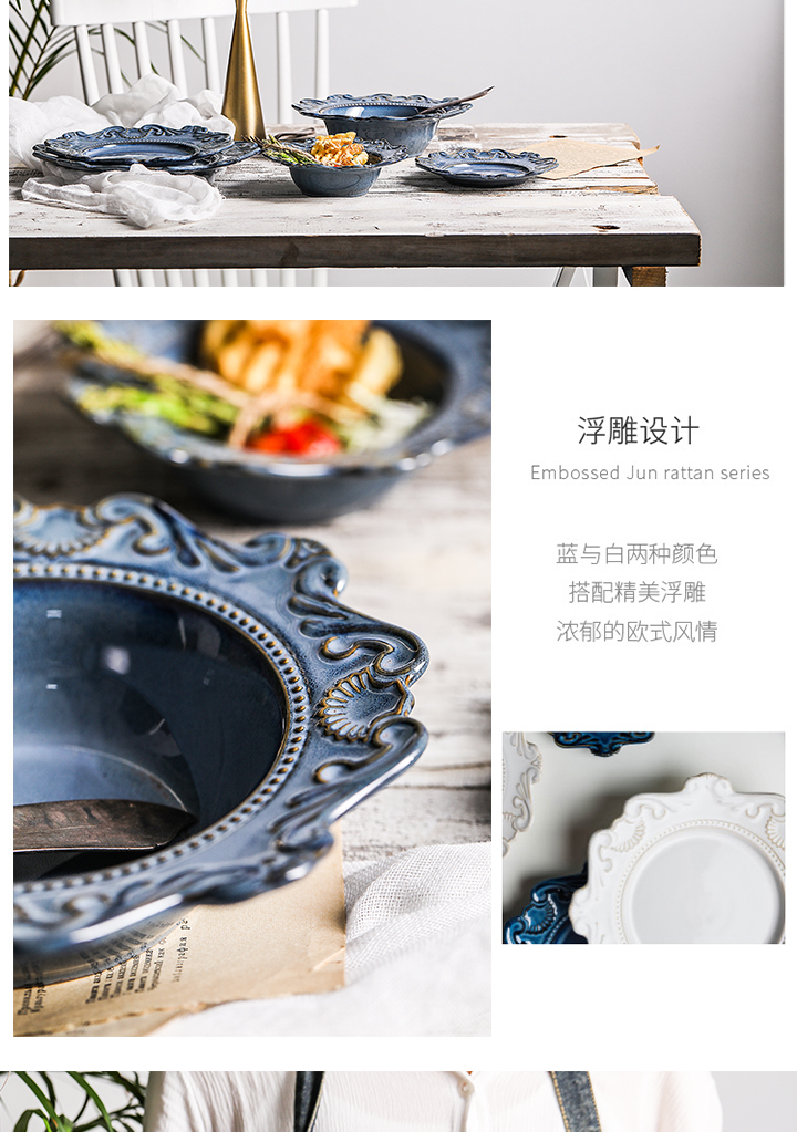 Li feng town Nordic retro anaglyph baroque checking lace high - grade ceramic tableware ceramic package