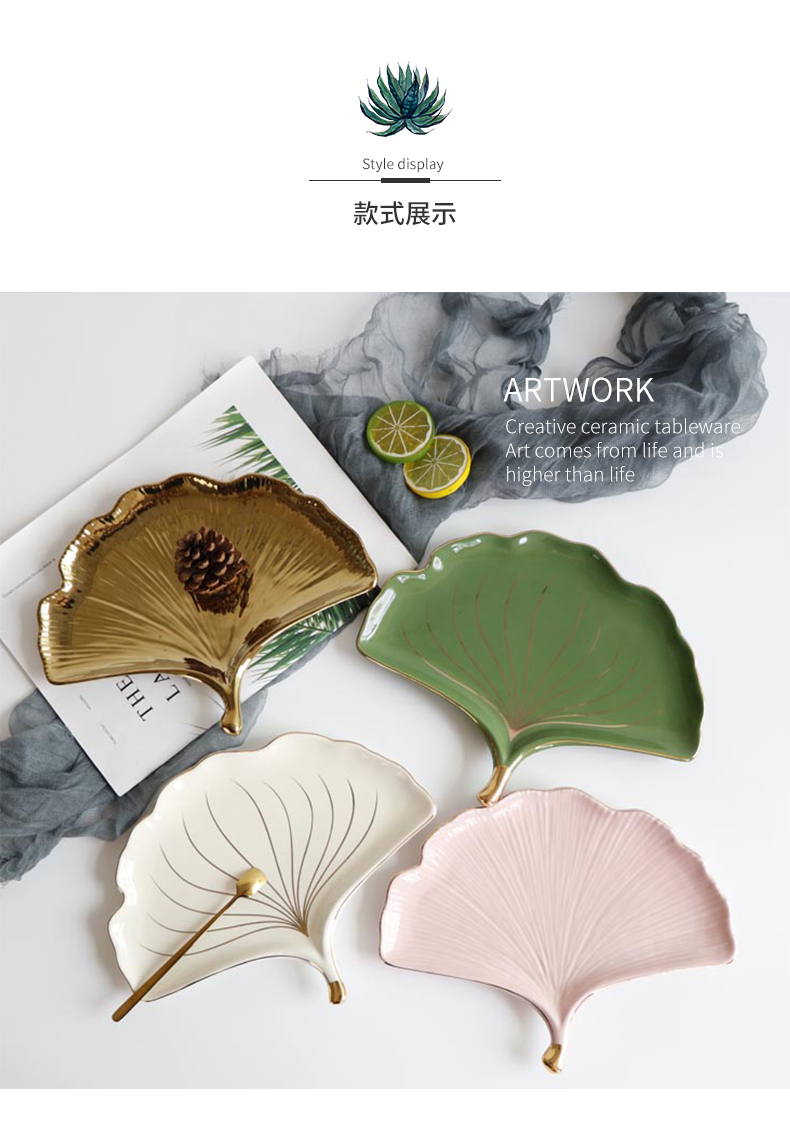 Up Phnom penh, ginkgo biloba ceramic snack dish plate to receive dish household example room soft adornment ornament furnishing articles