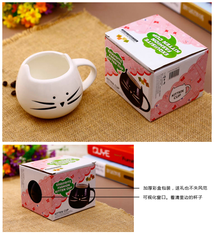 Jingdezhen ceramic, black and white cat express it in ceramic cup contracted couples mark cup for cup cat coffee cup