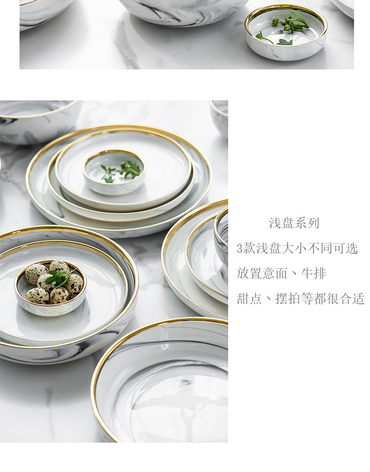 Pink marble Nordic up phnom penh ceramic tableware suit west rice bowls shallow soup plate small dishes of cold dishes