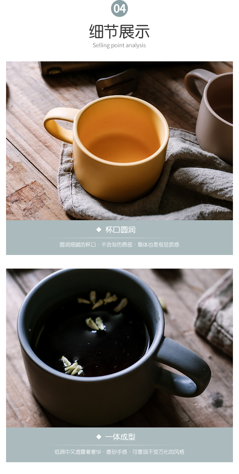 Creative household with couples to mark cup northern wind ins move ceramic cup drinks a cup of coffee