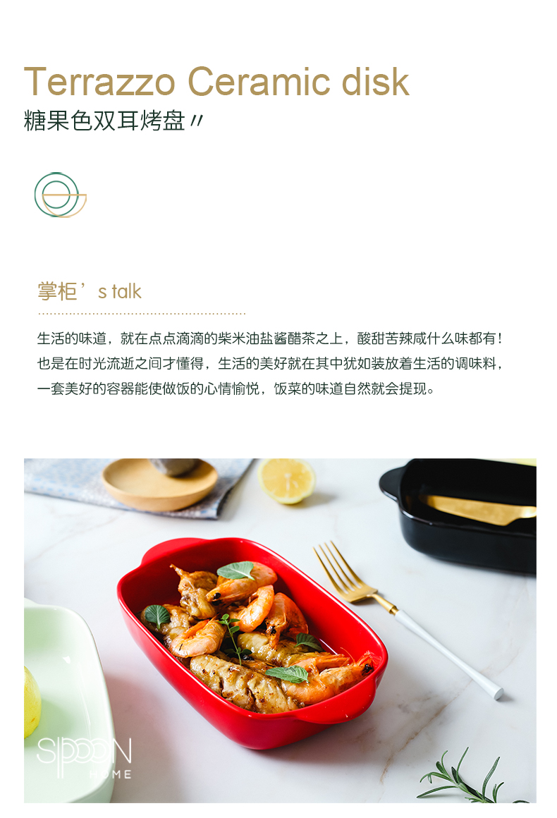 Ceramic pan baked cheese baked FanPan microwave oven baked jobs tableware creative baking bowl dish plate of household