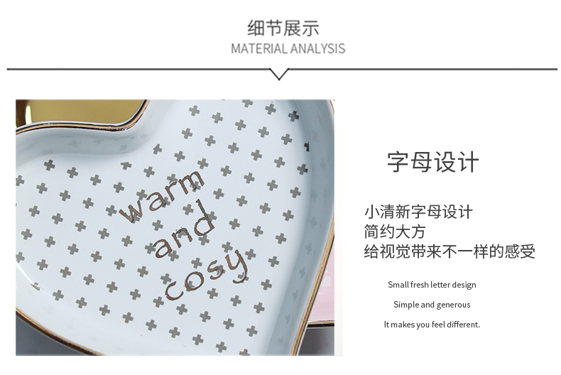 Jingdezhen manual creative paint love letters lace ceramic plate to receive dish jewelry decoration plate