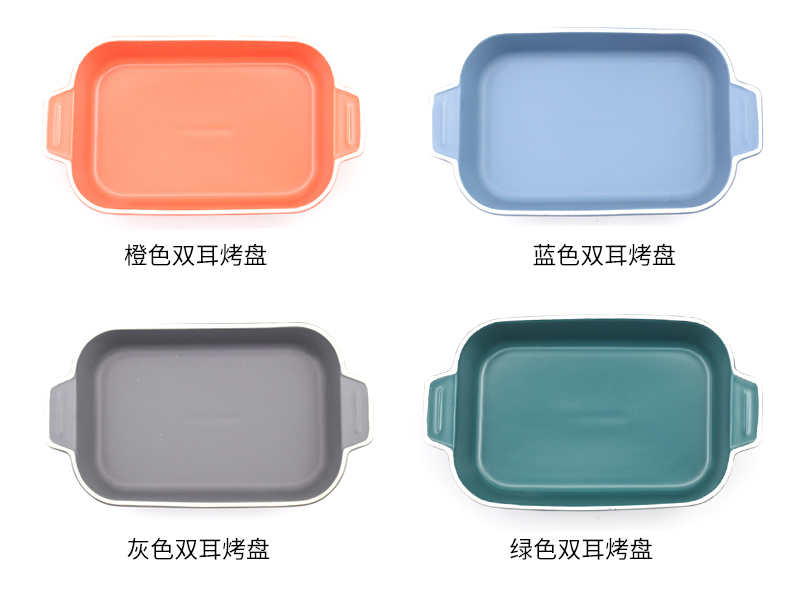 Ceramic ears for jobs rectangle baking bowl lasagna baking pan household microwave oven baking pan