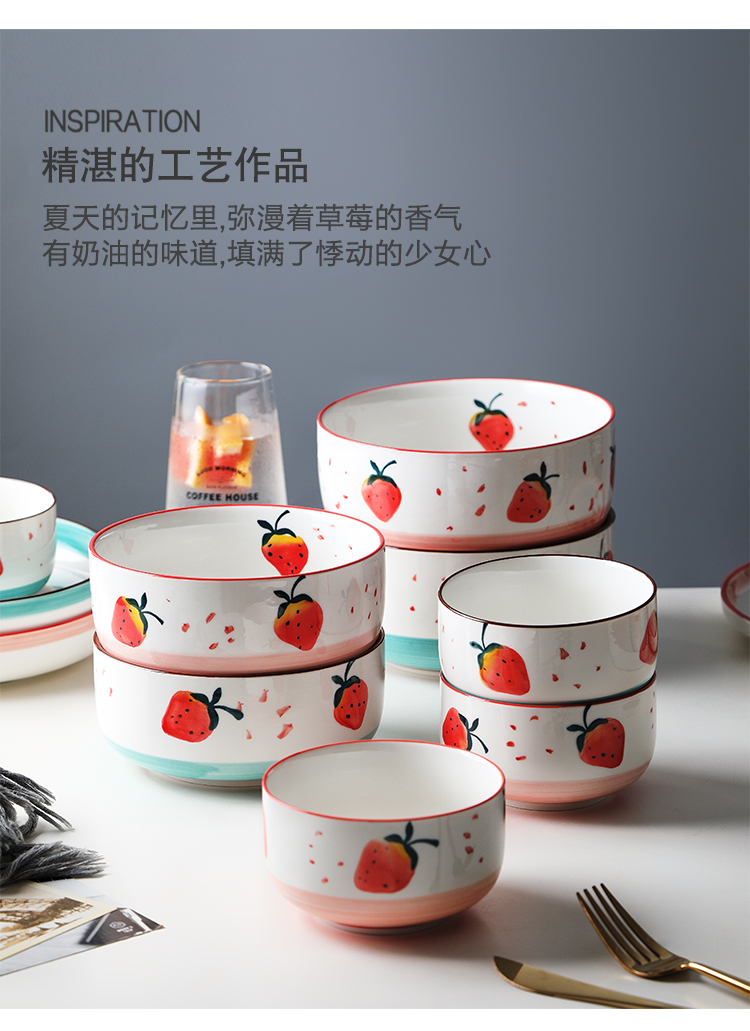 Strawberry under the glaze color creative lovely good - & household food dish plate Japanese ceramic plate dishes son western food steak plate