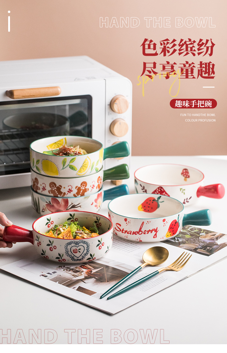 Northern wind hand - made with handle ceramic bowl creative individual rainbow such use baking bake bowl dessert bowl of salad bowl for the job
