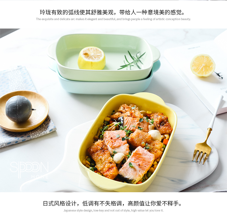 The Nordic idea web celebrity oven for baking plate ceramic household with handle western tableware ins 0