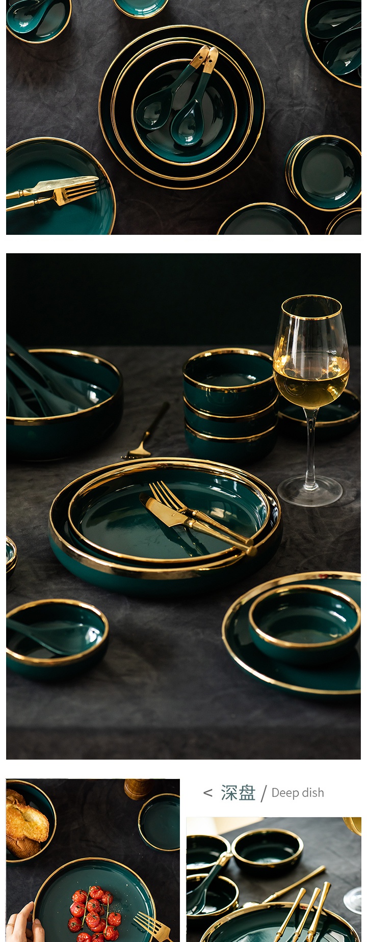 Nordic light key-2 luxury emerald up phnom penh dish dish home deep dish dish dish ceramic plate dishes suit