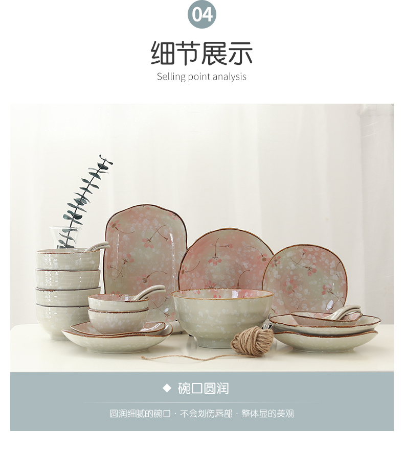 Northern wind Japanese youth hand - made ceramic tableware household dish to eat bowl soup bowl rainbow such as bowl dish dish of fish