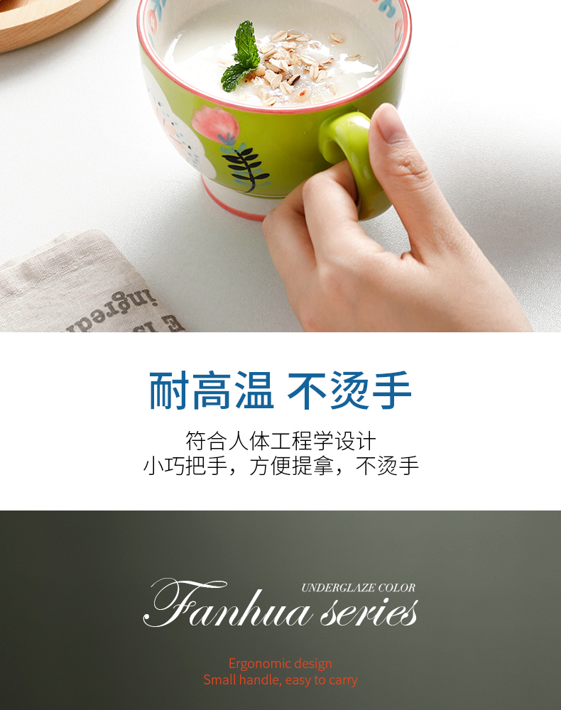 Export super beauty under the heavy hand draw relievo glaze color breakfast coffee cup oats cup ceramic cup