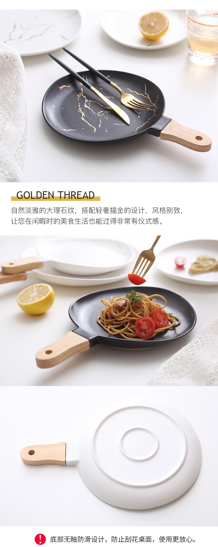 The Nordic tableware marble matte enrolled gold ceramic tableware with wood, ceramic disc steak plate western - style food plate of pasta dish