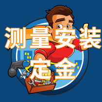 Youwei space aluminum bathroom cabinet free door-to-door measurement and installation deposit special shot only for Youwei customers