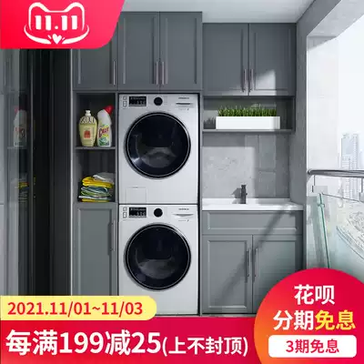 Double-layer washing machine cabinet laundry table washing machine integrated Cabinet balcony companion hand washing basin combination cut corner custom
